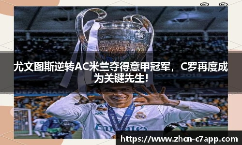 c7娱乐官方网站