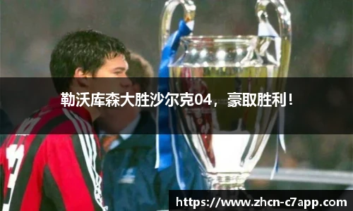 c7娱乐官方网站