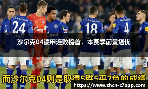 c7娱乐官方网站