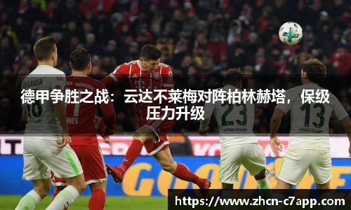 c7娱乐官方网站