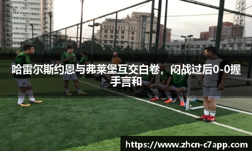 c7娱乐官方网站