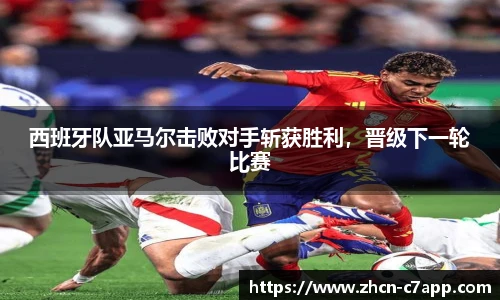 c7娱乐官方网站