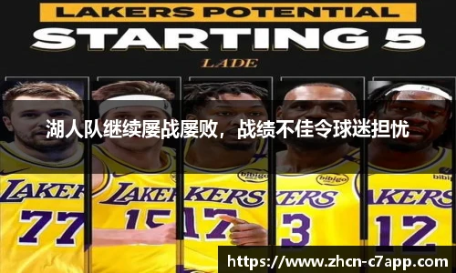 c7娱乐官方网站