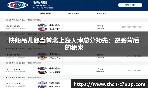 c7娱乐官方网站