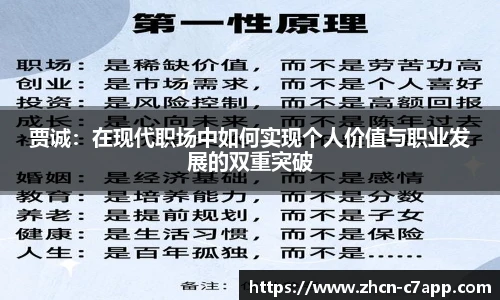 c7娱乐官方网站