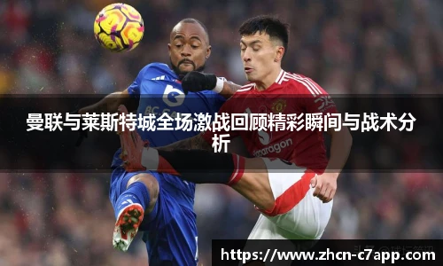 c7娱乐官方网站