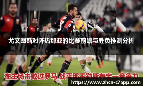 c7娱乐官方网站