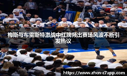 c7娱乐官方网站