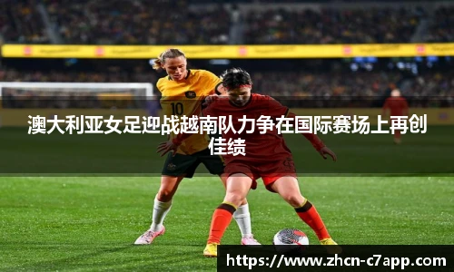 c7娱乐官方网站